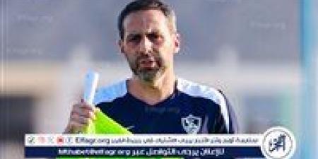 نجم الزمالك السابق يتوقع طريقة لعب الأبيض أمام مودرن سبورت الليلة - الكويت الاخباري