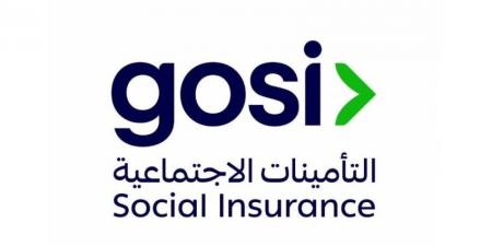 التأمينات الاجتماعية تطلق حملة لتعزيز الوعي بأهمية الاشتراك في نظامها التأميني - الكويت الاخباري