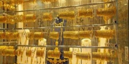 سعر جرام الذهب عيار 22 يسجل 4772 جنيها للبيع #أسعار_الذهب #الذهب_اليوم #سعر_الذهب #الذهب_في_مصر #الجنيه_الذهب #عيار_21 #سعر_الأونصة #الفيدرالي_الأمريكي #سوق_الذهب #الذهب_2025 - الكويت الاخباري