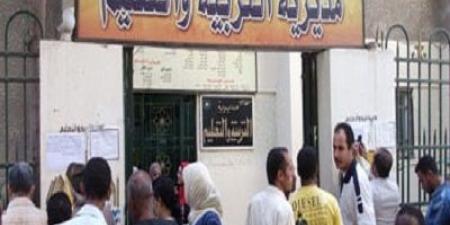 ما هي الأوراق المطلوبة لتعيين معلمين جدد بالحصة؟     #وزارة_التربية_والتعليم #بوابة_الجمهورية_أون_لاين - الكويت الاخباري