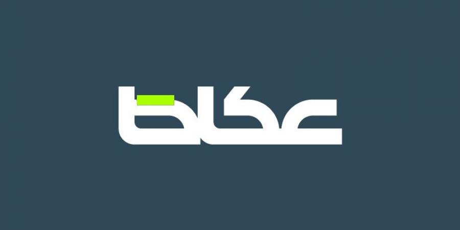 لكل الشعوب بلا أجندات - الكويت الاخباري