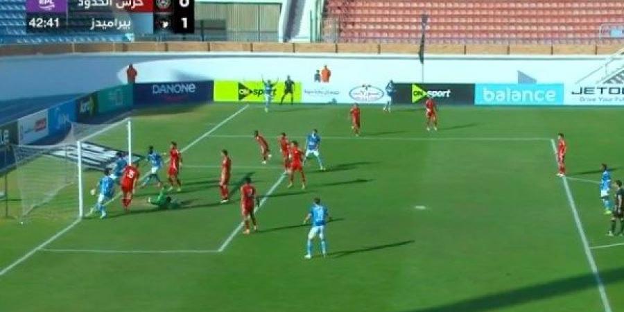على جبر يتقدم لبيراميدز في شباك حرس الحدود بالشوط الأول - الكويت الاخباري