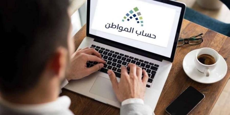 حساب المواطن: لتجنب تأثر الأهلية يجب عدم رفض الزيارات الميدانية - الكويت الاخباري