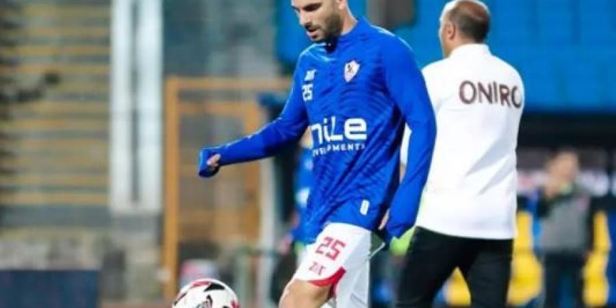 الزمالك يتخذ خطوات تصعيدية جديدة ضد زيزو #الزمالك #زيزو - الكويت الاخباري