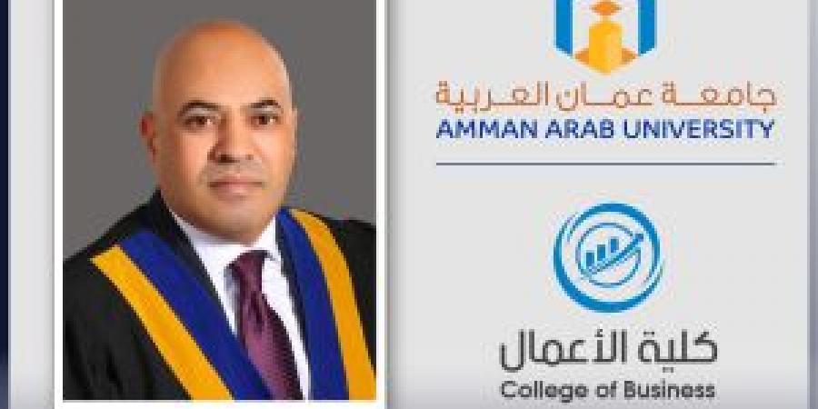 ترقية الدكتور المعلا في "عمان العربية" إلى رتبة أستاذ مشارك - الكويت الاخباري