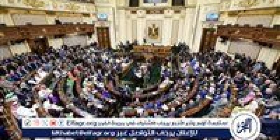 بعد موافقة النواب نهائيًا.. تفاصيل قانون إنشاء قاعدة بيانات الرقم القومي الموحد للعقارات وأهدافه - الكويت الاخباري