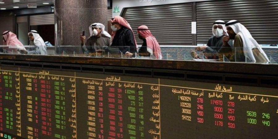 بورصة الكويت تغلق تعاملات الخميس على انخفاض مؤشرها العام 10.34 نقطة - الكويت الاخباري