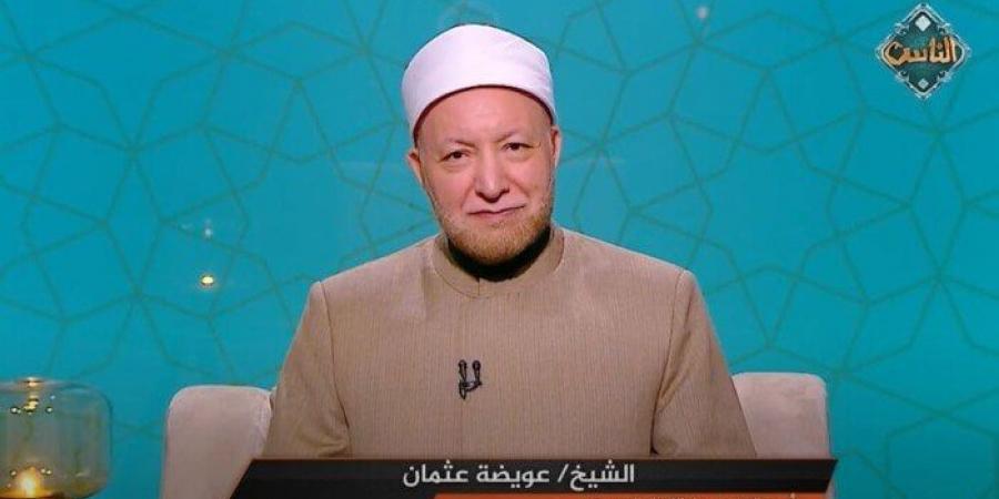 أمين الفتوى: قبل أن تتوجه إلى بيت الله أدّ حقوق العباد - الكويت الاخباري