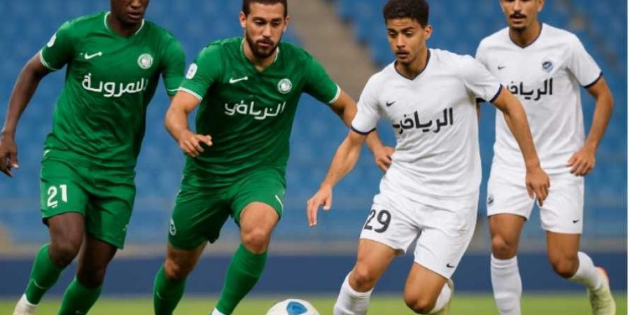 يلاشوت.. بث مباشر مباراة الرياض والعروبة في الدوري السعودي روشن 2025.. صراع الهروب من القاع يشتعل - الكويت الاخباري