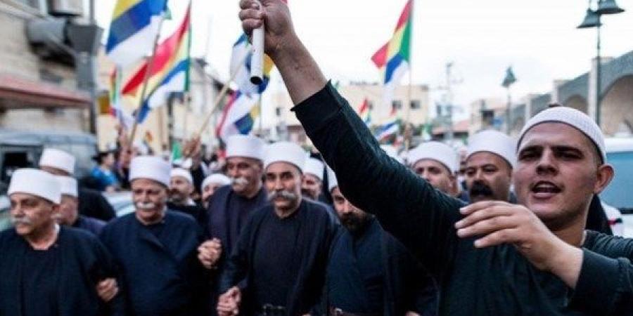 دروز سوريا: نحن جزء لا يتجزأ من الوطن ونرفض التقسيم أو الانفصال - الكويت الاخباري