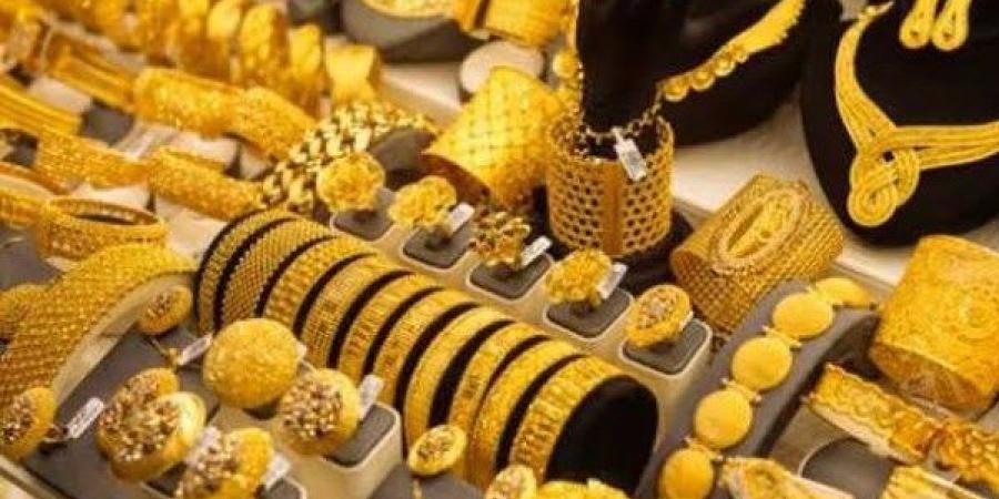 الذهب يتراجع وسط مؤشرات على تقدم محتمل في محادثات التجارة - الكويت الاخباري
