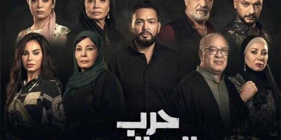 طرح البوستر الرسمي لمسلسل ”حرب الجبالي” - الكويت الاخباري