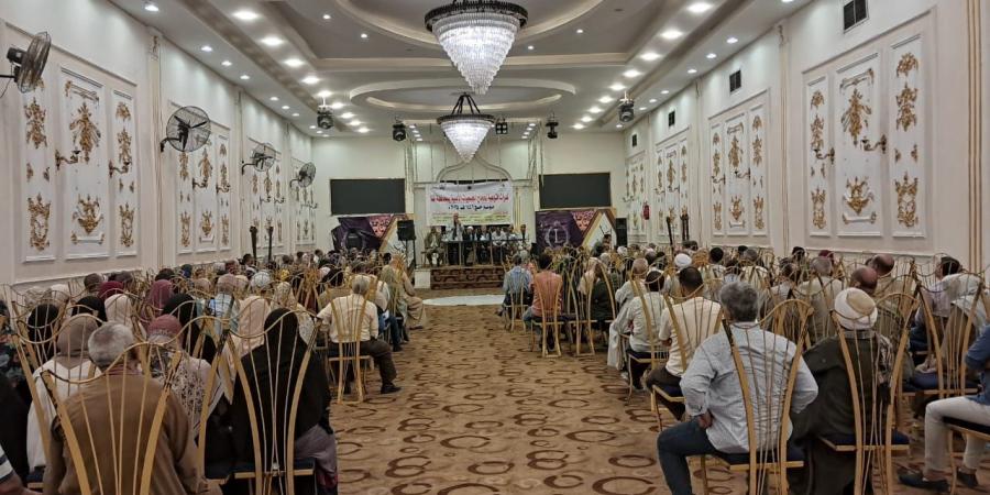 تضامن قنا: برامج تدريبية لحجاج بيت الله الحرام استعدادا لموسم الحج - الكويت الاخباري