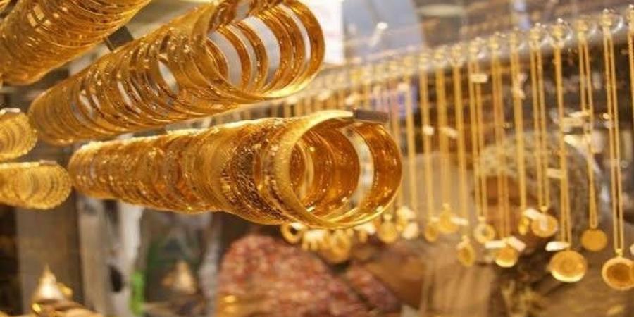 بعد انخفاضه الكبير أمس.. سعر الذهب اليوم في مصر - الكويت الاخباري