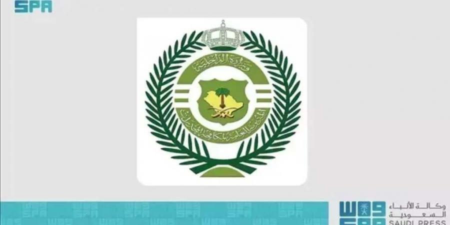 القبض على يمني في السعودية - الكويت الاخباري