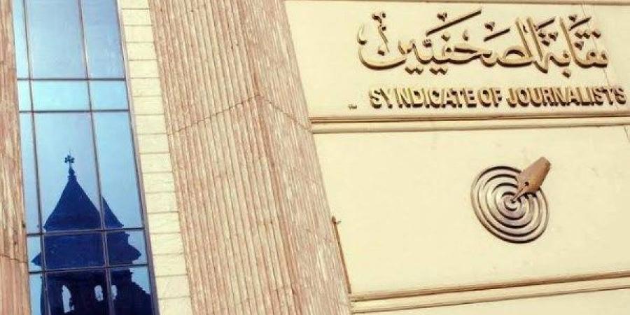 سرادق مكيف بـ عبد الخالق ثروت لاستقبال أعضاء عمومية الصحفيين - الكويت الاخباري