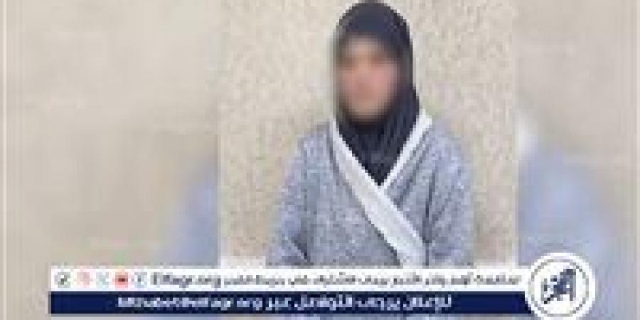 الأمن الفيدرالي الروسي: إحباط هجوم إرهابي كان يستهدف عناصر من أجهزة الأمن في جمهورية داغستان - الكويت الاخباري