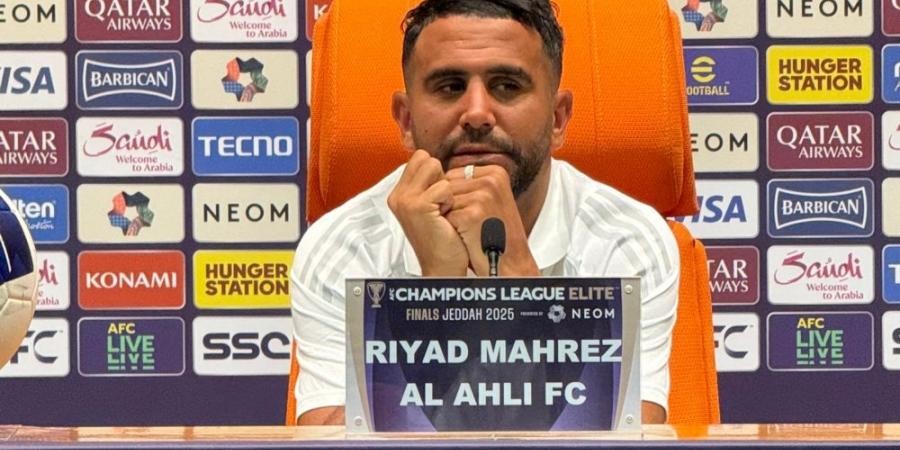 محرز: محظوظ باللعب مع فريق يبحث عن الانتصارات والألقاب.. ونريد مكافآة الجمهور - الكويت الاخباري