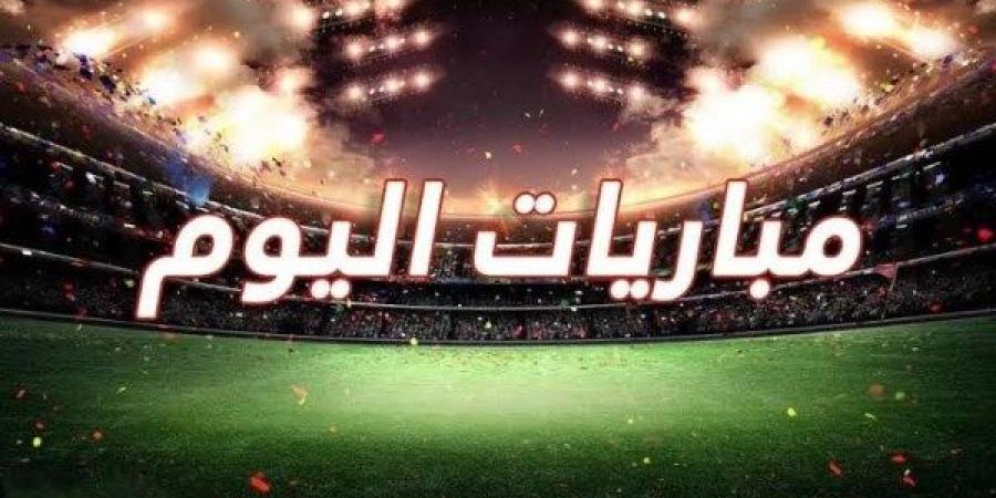 أبرز مباريات اليوم الجمعة 2-5-2025 والقنوات الناقلة - الكويت الاخباري
