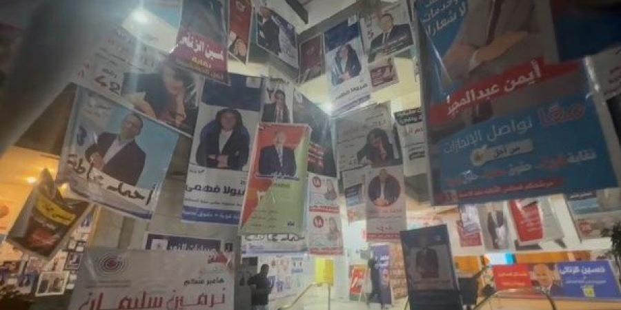 جدول أعمال الجمعية العمومية العادية لنقابة الصحفيين اليوم الجمعة - الكويت الاخباري