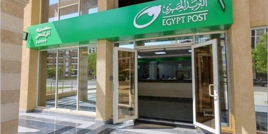 آخر موعد لـ صرف معاشات شهر مايو 2025 - الكويت الاخباري