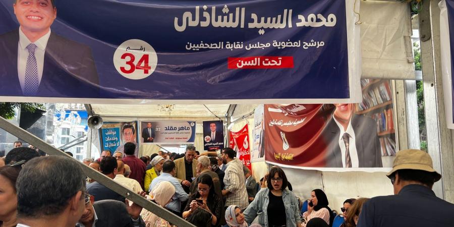 نرصد اللحظات الأخيرة قبل غلق باب التصويت فى انتخابات الصحفيين - الكويت الاخباري