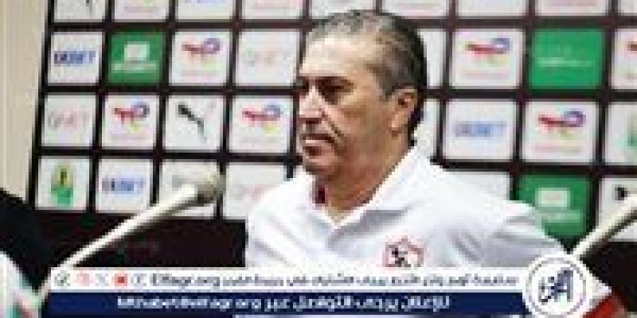 بيسيرو يطلق تصريحات مثيرة بعد التعادل مع المصري - الكويت الاخباري