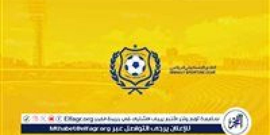 موعد مباراة سموحة ضد الإسماعيلي في الدوري المصري والقنوات الناقلة - الكويت الاخباري