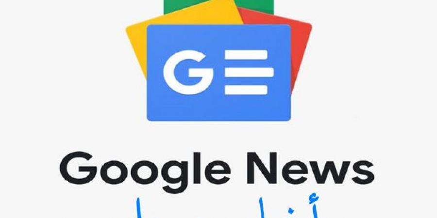 موعد ومعلق مباراة مانشستر سيتى وولفرهامبتون اليوم فى الدورى الإنجليزى - الكويت الاخباري