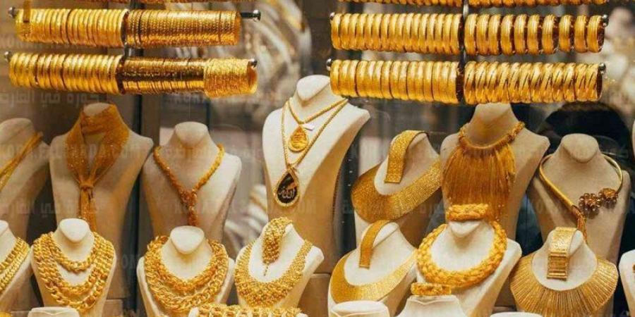 أسعار الذهب اليوم السبت 3-5-2025 - الكويت الاخباري
