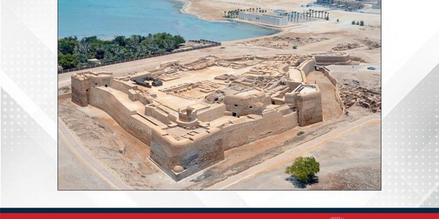 الطقس اليوم في مملكة البحرين - الكويت الاخباري