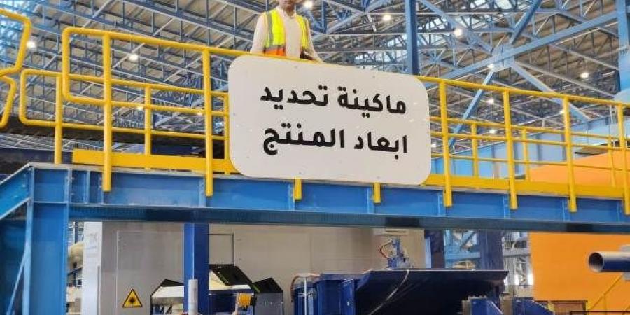 الجمهورية أون لاين تقضي يومًا كاملا داخل شركة السويس للصُلب  - الكويت الاخباري