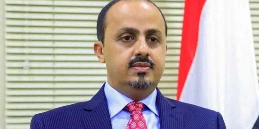 الشرعية تعلق على القرار الحوثي بحظر تدريس اللغة الإنجليزية بصنعاء ومناطق سيطرة الجماعة - الكويت الاخباري