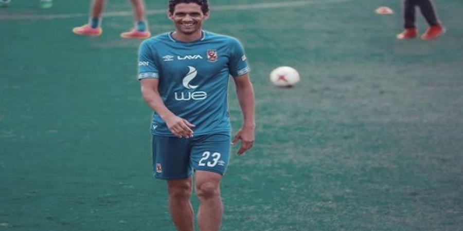 رسميا .. محمد نجيب ينضم للجهاز الفنى للأهلى - الكويت الاخباري
