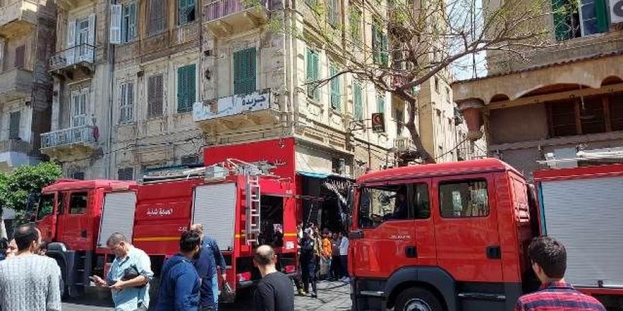 إنقاذ منطقة سينما مترو فى الاسكندرية من حريق نشب بأحد المطاعم - الكويت الاخباري
