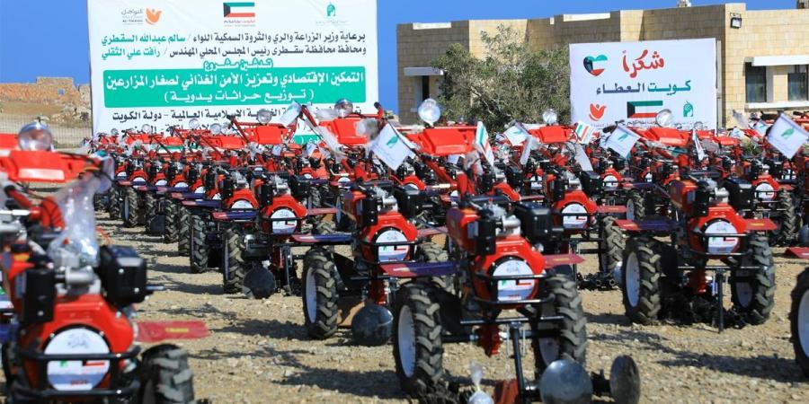 «الخيرية» توزع 100 حراثة على المزارعين في اليمن - الكويت الاخباري