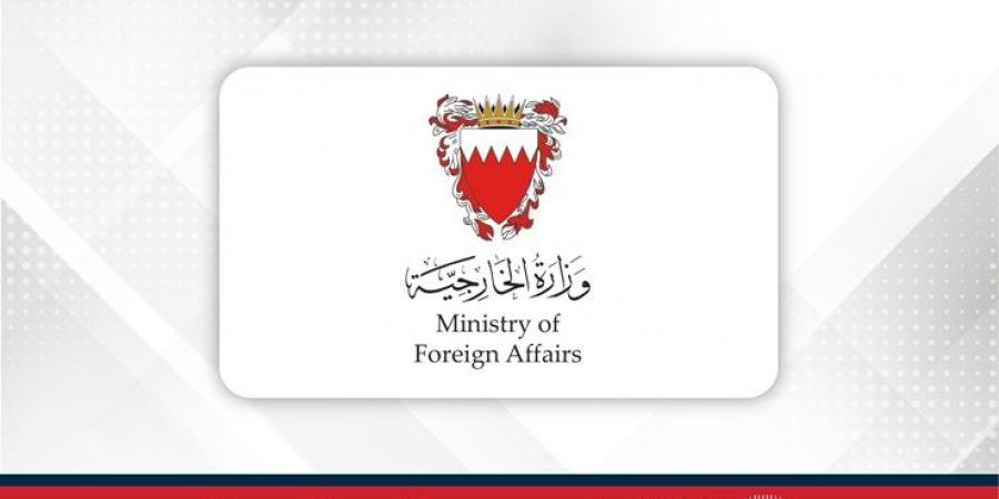 مملكة البحرين تدين الغارات الجوية الإسرائيلية على سوريا - الكويت الاخباري