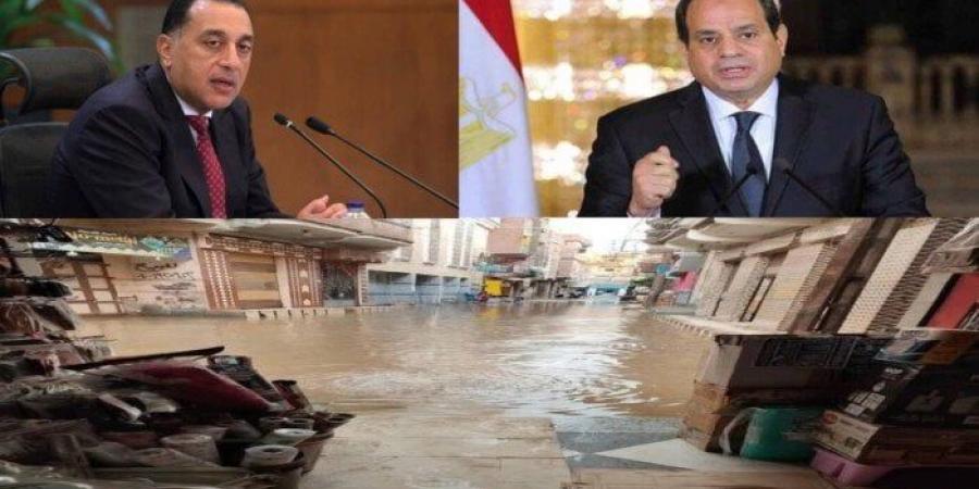 عبر «الأسبوع».. «أهالي قرية الجابرية» يستغيثون بالرئيس السيسي ومجلس الوزراء بعد توقف حركة الحياة - الكويت الاخباري