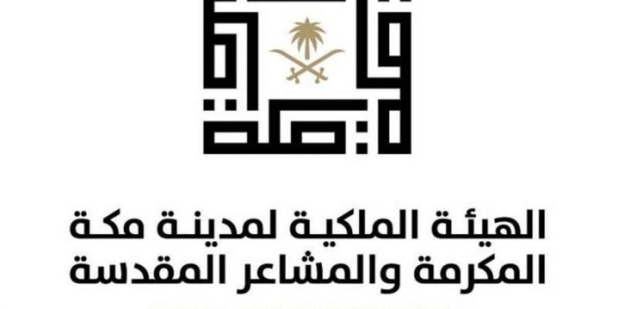 إطلاق عمارة مكة المكرمة والمشاعر المقدسة ضمن خريطة العمارة السعودية - الكويت الاخباري