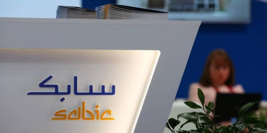 3 أسباب رئيسية وراء خسائر "سابك" في الربع الأول 2025 - الكويت الاخباري