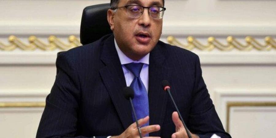 الجريدة الرسمية تنشر قرار الحكومة بتعديل بعض أحكام اللائحة التنفيذية لقانون سوق رأس المال - الكويت الاخباري