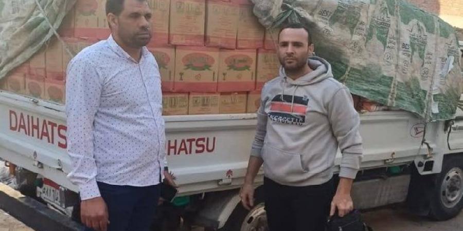قبل تهريبها للسوق السوداء.. ضبط سيارة محملة بـ 2طن ونصف سلع تموينية بالبحيرة - الكويت الاخباري