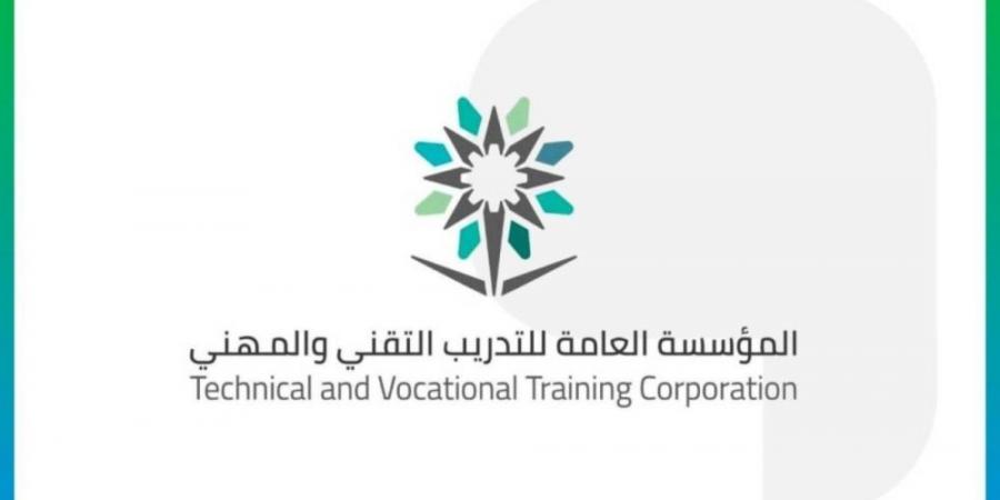 التدريب التقني: تأهيل 1560 خريجًا وخريجةً في مجال التأمين وإدارة المخاطر - الكويت الاخباري