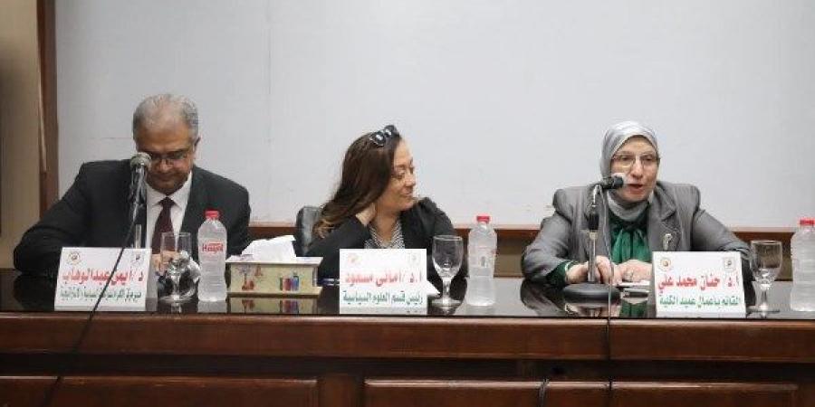 جامعة القاهرة تستضيف جلسات لمناقشة التقرير الاستراتيجي العربي لمركز الأهرام - الكويت الاخباري