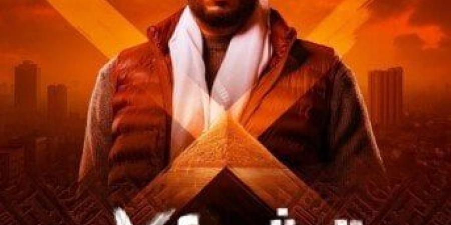 فيلم «المشروع X».. عصام السقا يكشف تفاصيل دوره مع كريم عبد العزيز - الكويت الاخباري