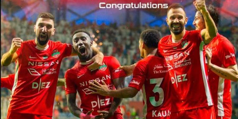 شباب الأهلي بطلاً للدوري الإماراتى للمرة الخامسة فى تاريخه #شباب_الأهلي #الدوري_الإماراتي - الكويت الاخباري