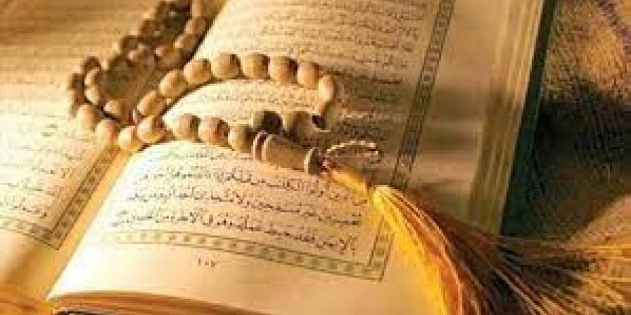 هل تكرار سورة الإخلاص ثلاثًا بعد ختم القرآن جماعة بدعة .. الإفتاء تجيب - الكويت الاخباري