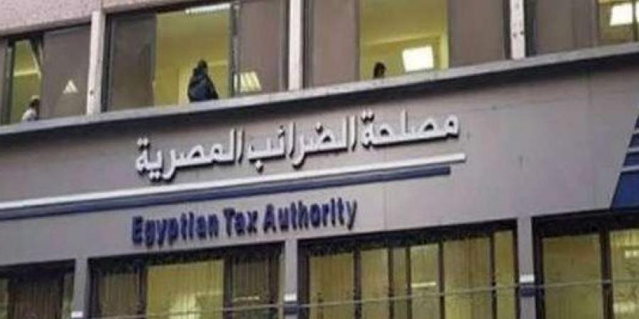 مصر تُطلق تيسيرات ضريبية جديدة لجذب الاستثمارات وتعزيز الثقة في الاقتصاد |تفاصيل - الكويت الاخباري