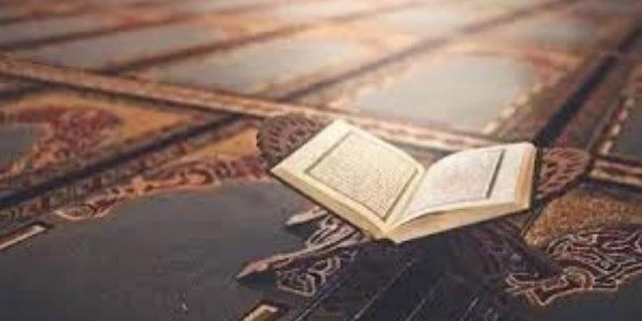 كم مرة تقرأ سورة الأنبياء لاستجابة الدعاء؟.. السر في 4 آيات - الكويت الاخباري