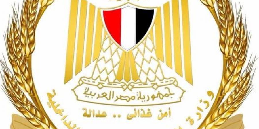 بـ 125 جنيهًاالتموين يواصل ضخ الدواجن المجمدة بالمجمعات بأسعار مخفضة - الكويت الاخباري